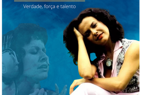elis_potira